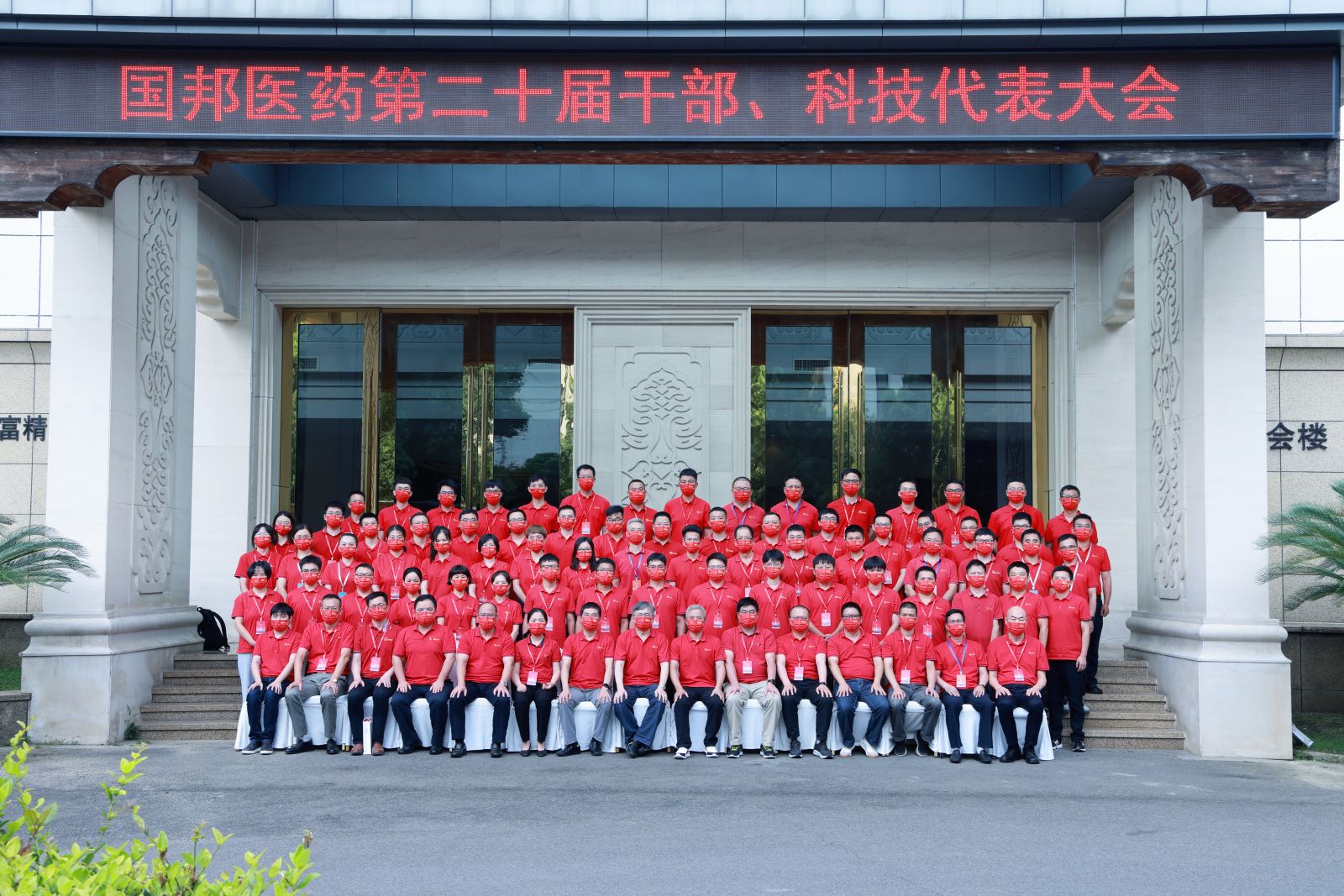 恒耀-恒耀(中国)注册登录平台