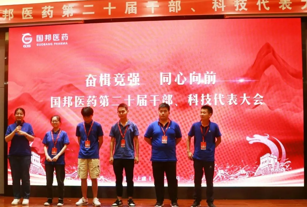 恒耀-恒耀(中国)注册登录平台
