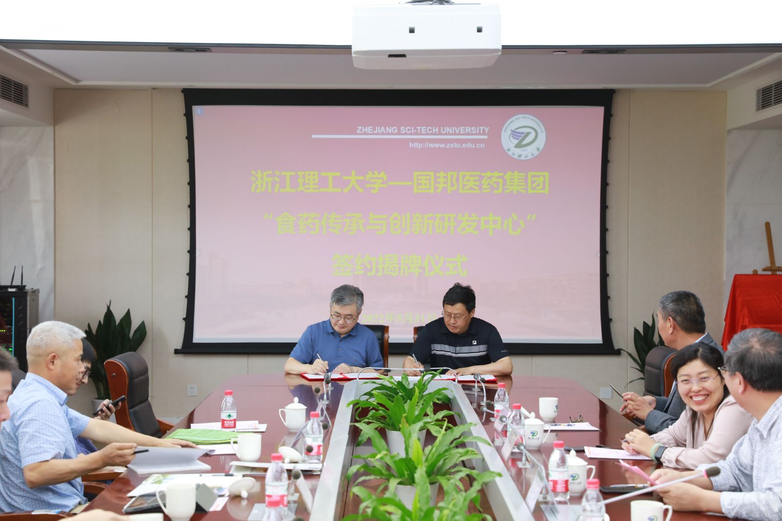 恒耀-恒耀(中国)注册登录平台