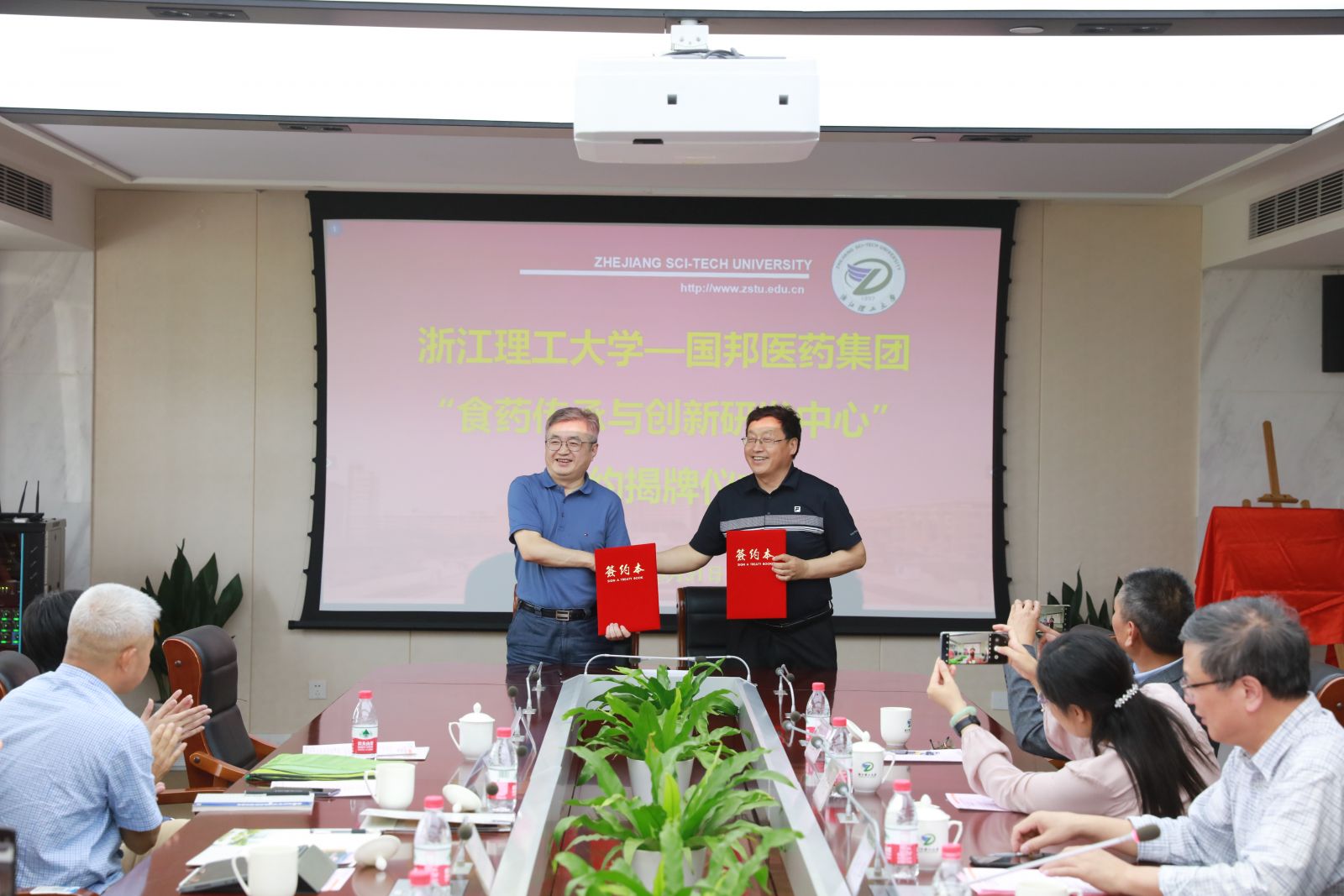 恒耀-恒耀(中国)注册登录平台