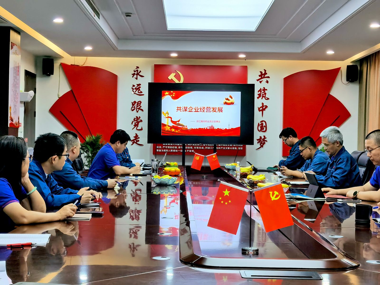 恒耀-恒耀(中国)注册登录平台