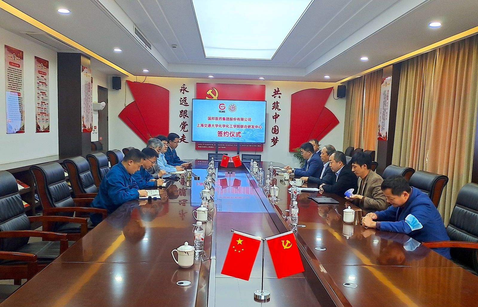 恒耀-恒耀(中国)注册登录平台