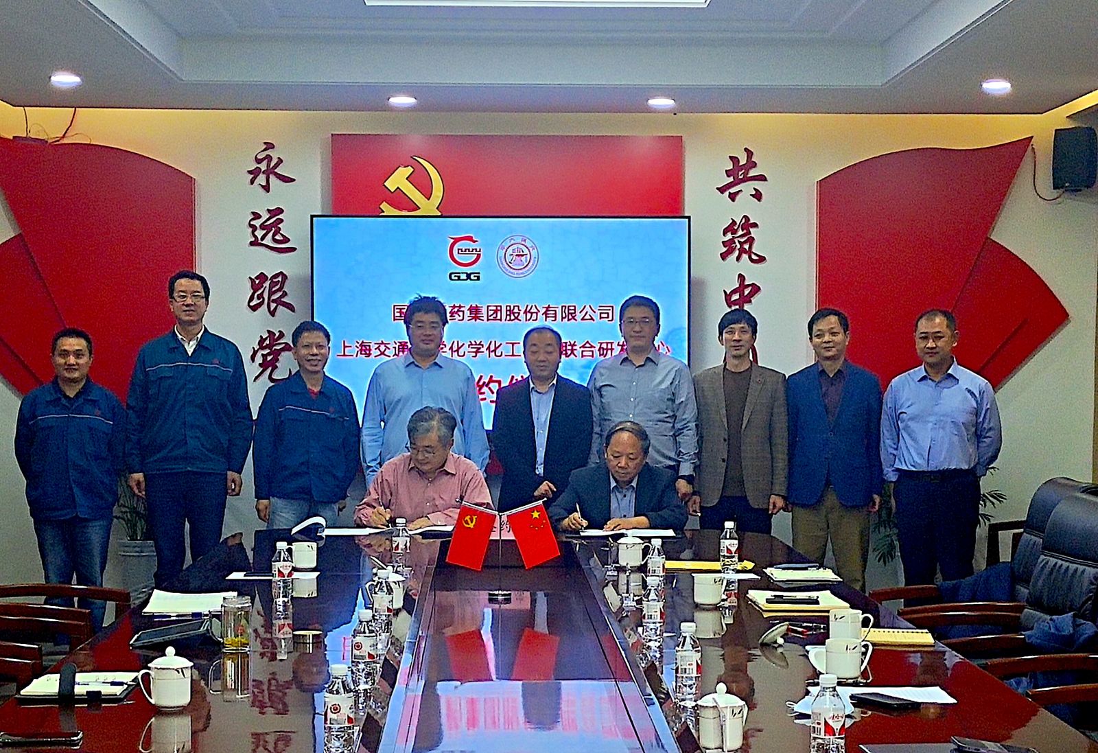 恒耀-恒耀(中国)注册登录平台