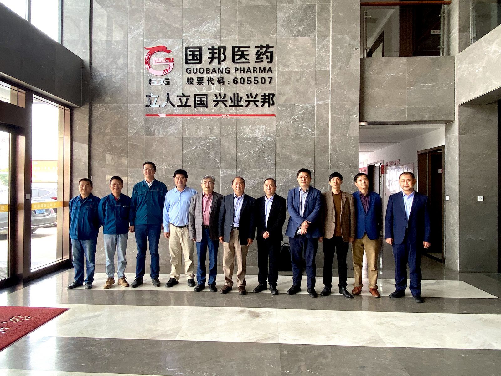 恒耀-恒耀(中国)注册登录平台
