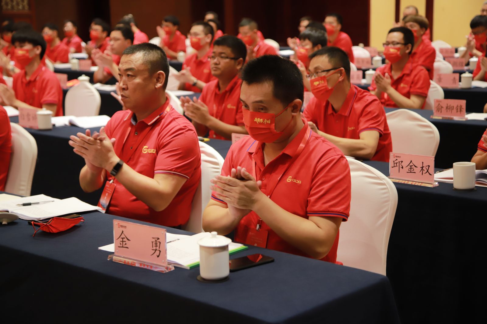 恒耀-恒耀(中国)注册登录平台