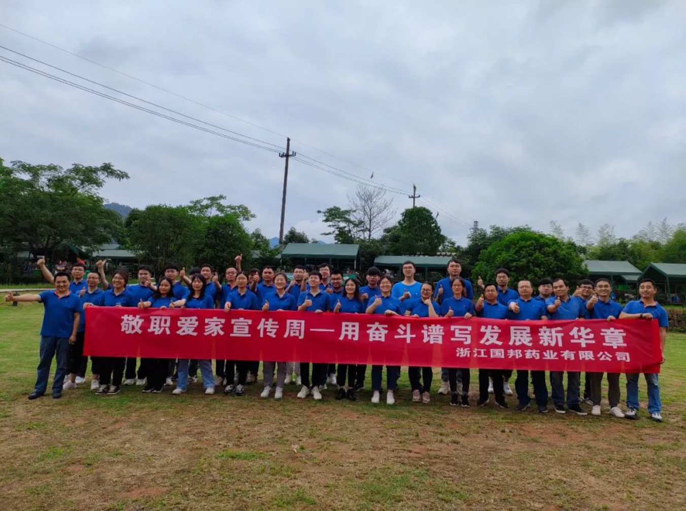 恒耀-恒耀(中国)注册登录平台
