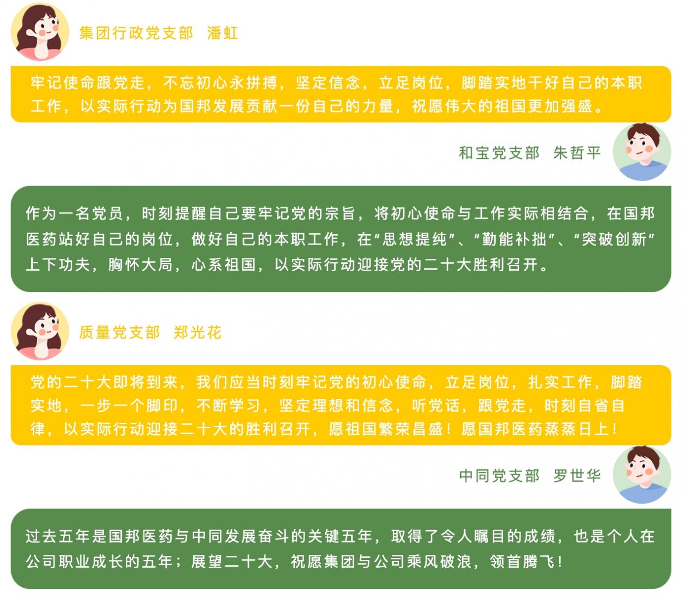 恒耀-恒耀(中国)注册登录平台