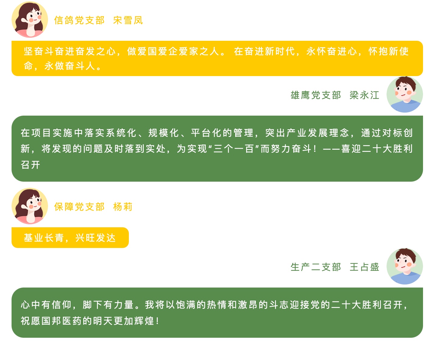 恒耀-恒耀(中国)注册登录平台