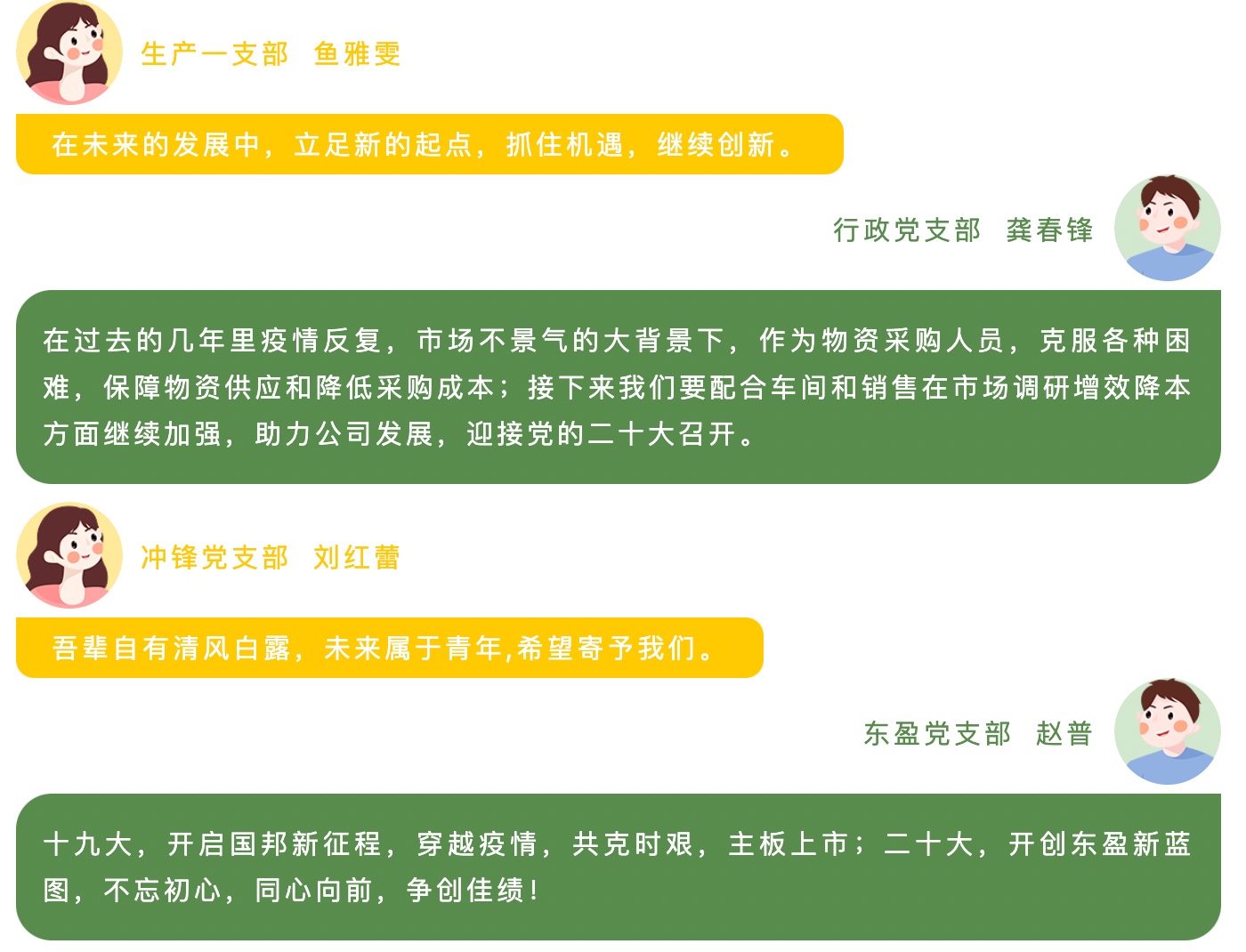 恒耀-恒耀(中国)注册登录平台