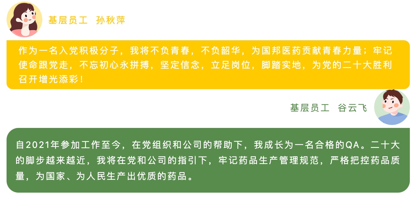 恒耀-恒耀(中国)注册登录平台