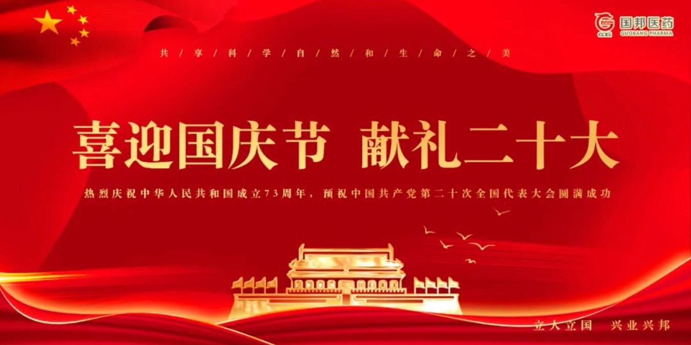 恒耀-恒耀(中国)注册登录平台