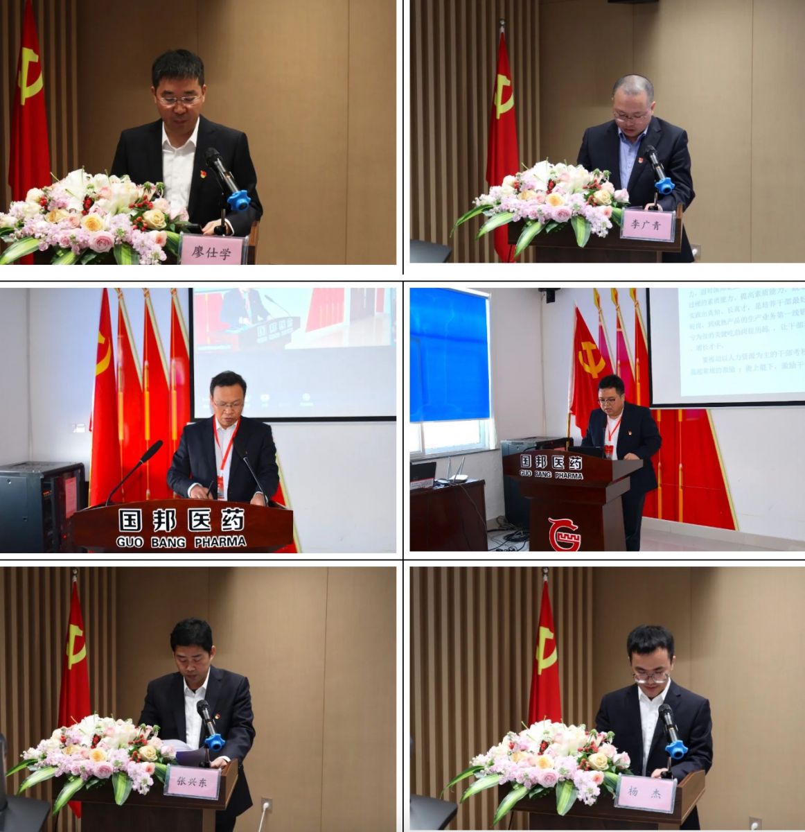 恒耀-恒耀(中国)注册登录平台